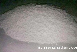 星空电子平台app官方下载安装