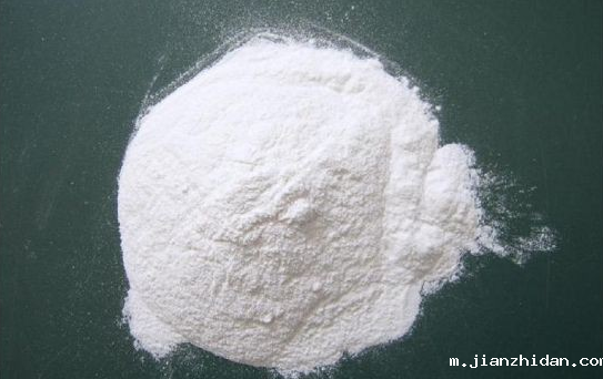 星空电子平台app官方下载安装