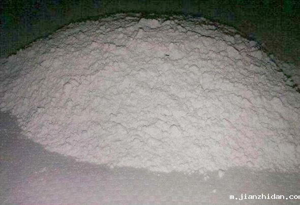 星空电子平台app官方下载安装